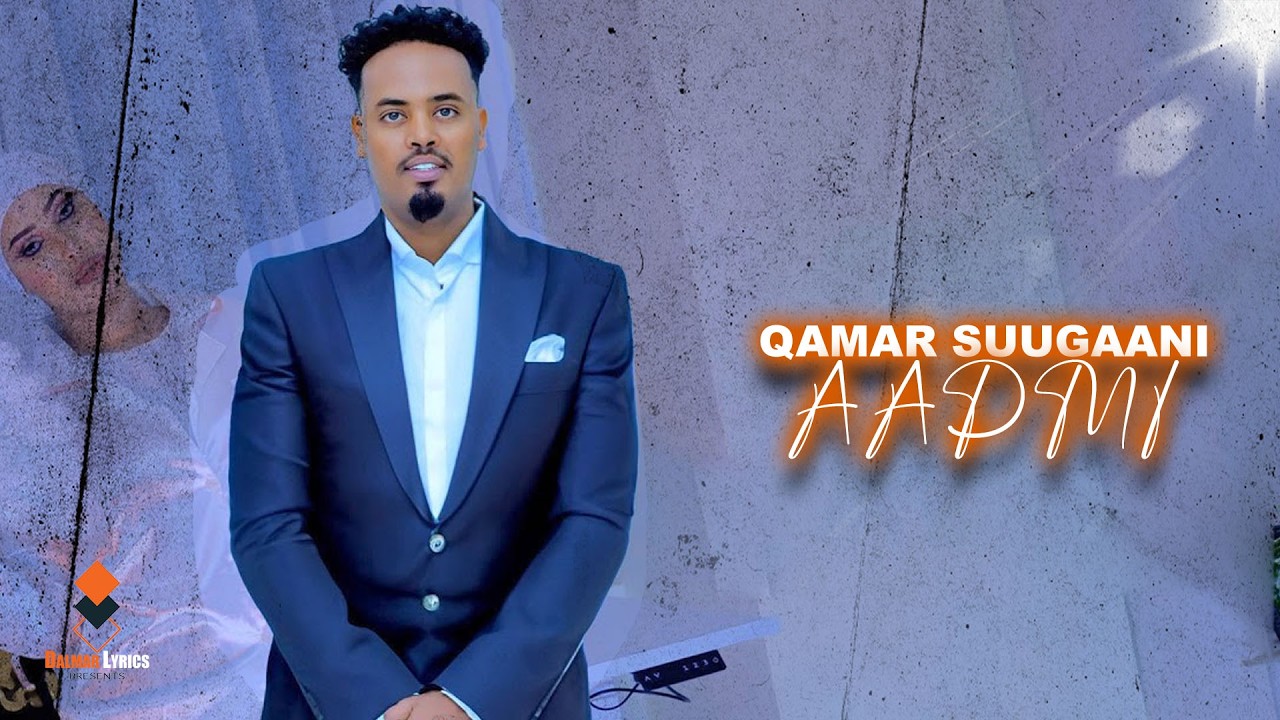 QAMAR SUUGAANI 2026 | AADMI KAAGA SOOCDOON I AHAYD | HEES CUSUB