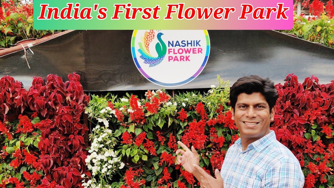 Nashik Flower Park | India's 1st Flower Park | Explore Maharastra |