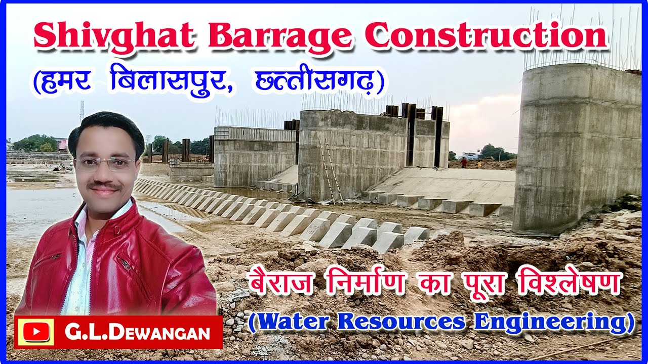 Construction of Shivghat Barrage (Part - 1)