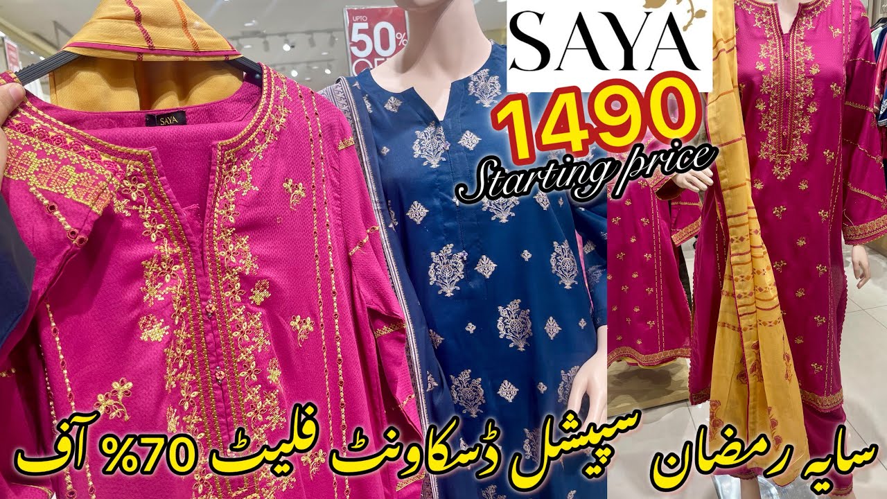 Saya Brand Sale Flat 60%Off😍 Saya New Collection On Sale today ❣️