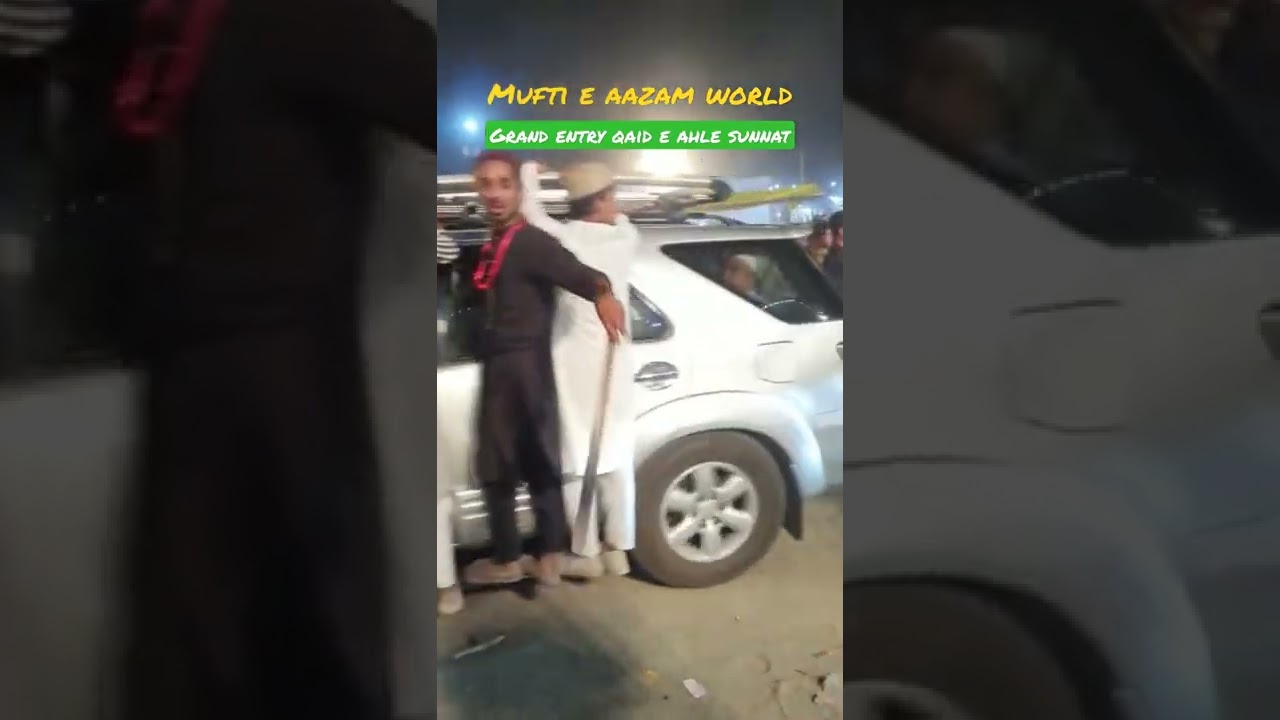 Grand entry in urs e tajush shariya mufti asjad raza khan qadri huzoor muhaddis e kabeer