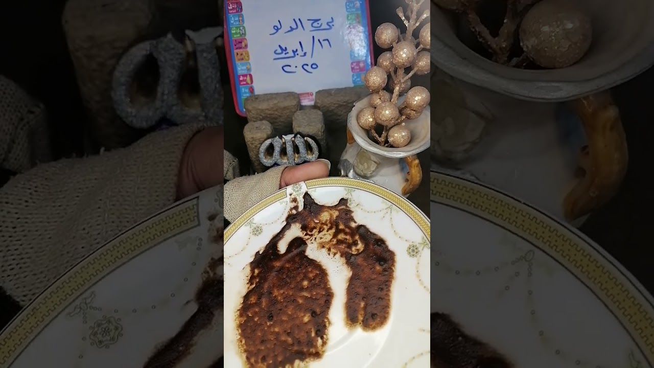 #برج الدلو وطاقه تخص العاطفه وهل هيكون في تطور في العلاقه  وعوده للحبيب او الشريك😢👌🏾👌🏾