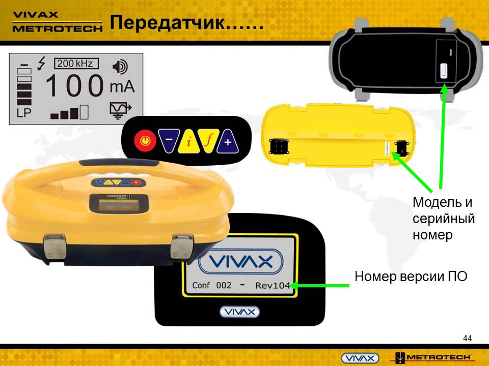 Презентационный ролик 