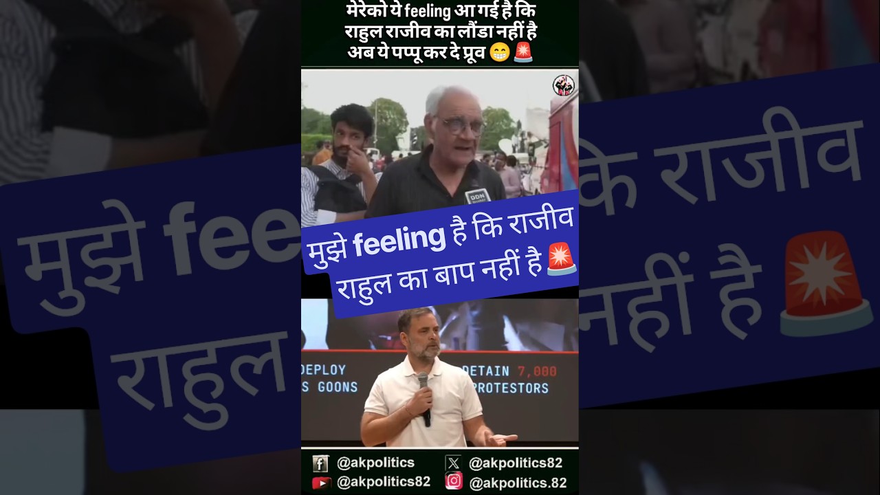 Rahul#protest#bjp#modi #cjp #amitshah #delhinews #cmyogi #delhipolice #delhiprotest #cjpprotest #rss