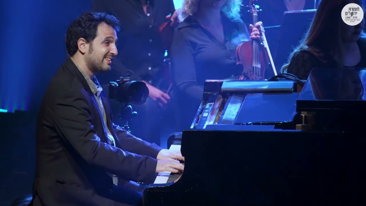 TJOEW Feat. Mehdi Nassouli & Omri Mor - Dellali | Conducted by Maestro Tom Cohen