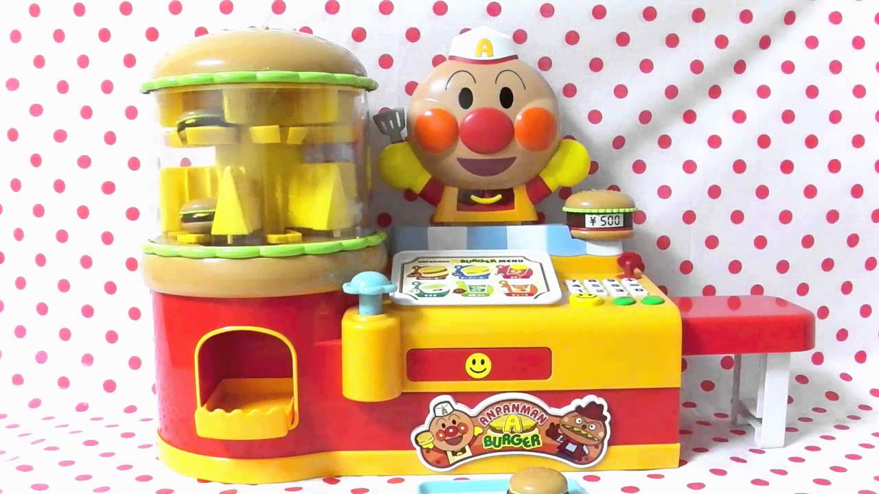 Anpanman Hamburger Shop★アンパンマン おもちゃ ピピッとえらんで!でるでるハンバーガー がたのしい！
