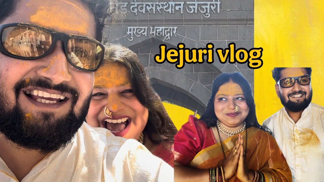 Vlog 14 : Finally amhi Jejuri la alo💛
