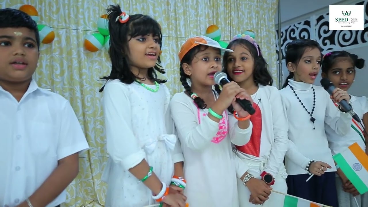 Azadi Ka Amrit Mahotsav