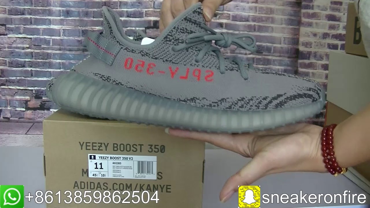 NEW Update Version Yeezy Boost 350 V2 Beluga 2.0 HD Review From sneakeronfire.us