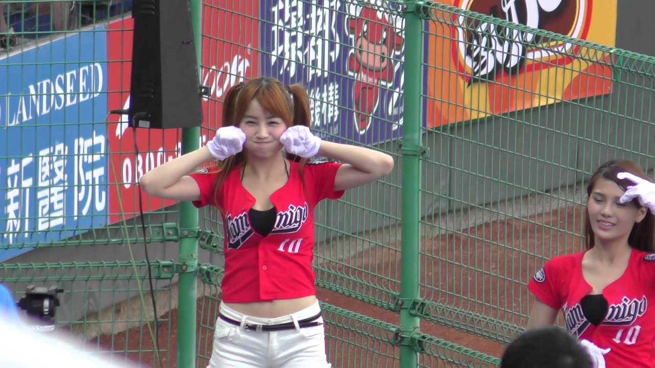 伊伊ちゃんが超可愛い♥可愛すぎでたまんない 台湾プロ野球 チアガール ラミガールズ LAMIGO桃猿隊 啦啦隊 我是桃猿Lamigo very cute girl