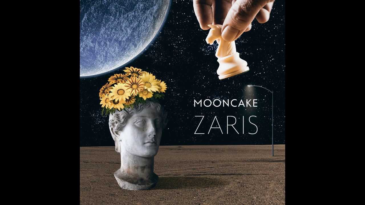 Mooncake - Gazania Blossom