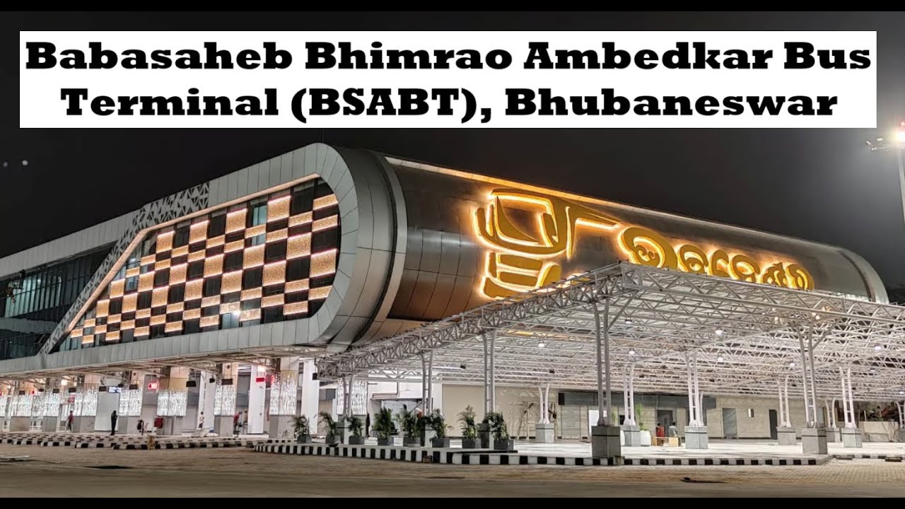 Baramunda Bus Stand Bhubaneswar | MOST LUXURIOUS BUS TERMINAL | AIRPORT LIKE BUS STAND #bhubaneswar