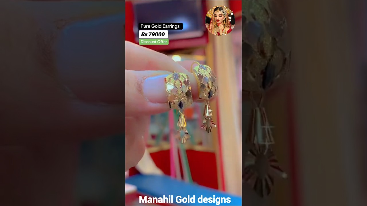 79000 Price ; Gold Bali Earrings| Fish Lock New Design Earrings 