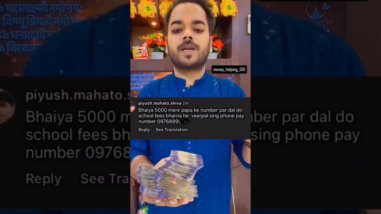 #help#money