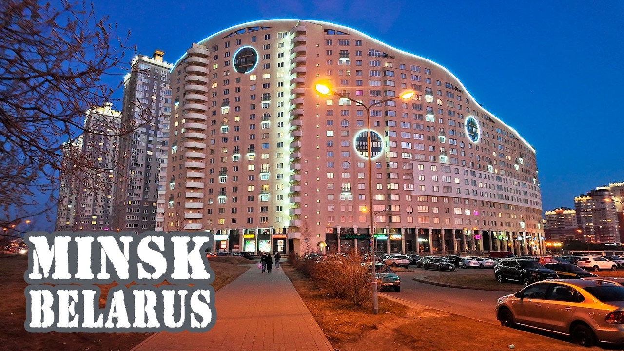 Minsk 4K | Прогулка субботним вечером по Юго-Западу. Самый знаменитый зверь Беларуси.