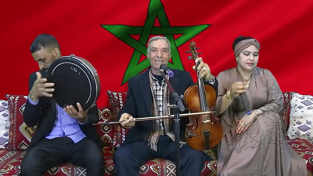 جديد الشاعر الامازيغي عزوزي الخوت معا الفنانة مولاتي على القصر الكبير