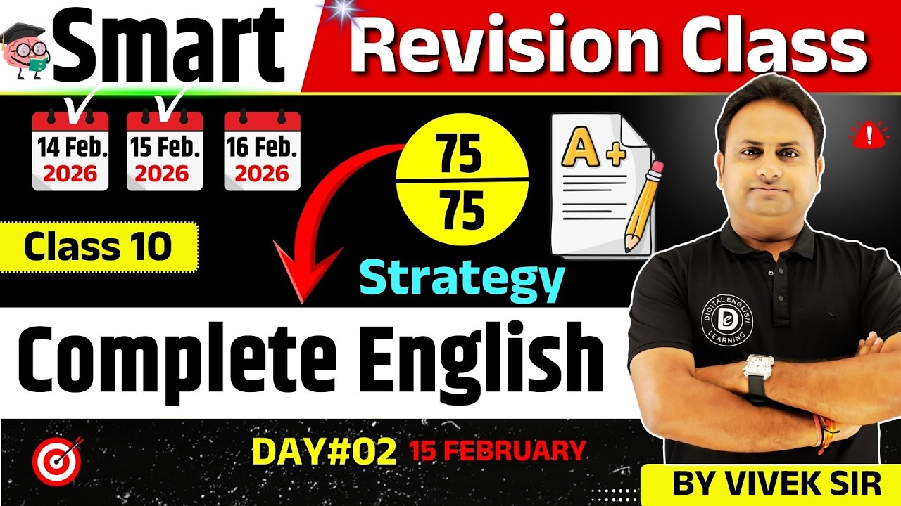 🎯 Day 2 | Smart Revision Class 🔥 | Class 10 English | Complete English 2026 | Live 🔴 by Vivek Sir