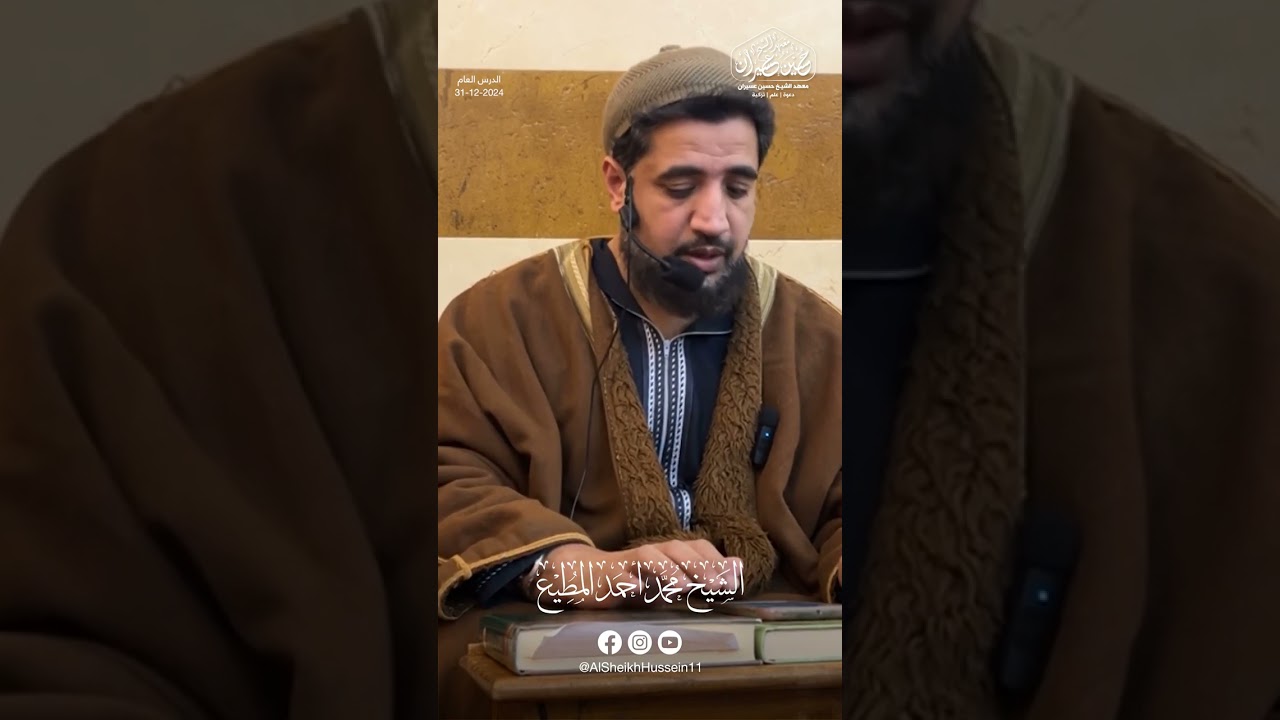 العبادة في شهر رجب