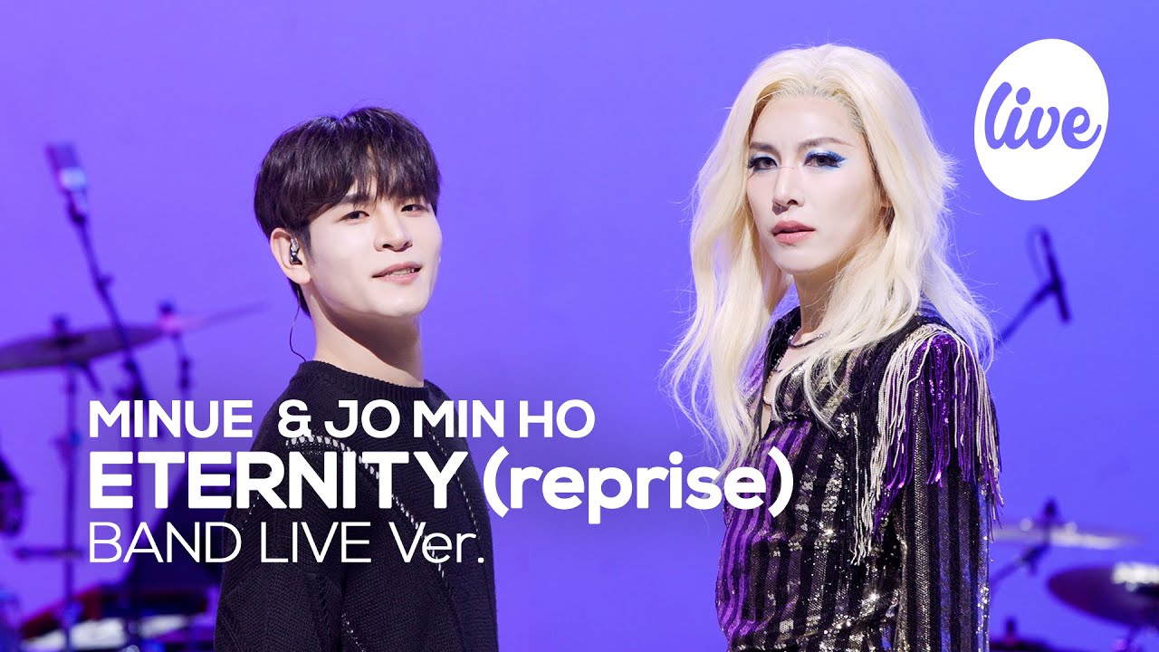 [4K] 뮤지컬 [이터니티] 노민우(MINUE) & 조민호(JO MIN HO) “이터니티 reprise(ETERNITY (reprise))” Band LIVE | it's Live
