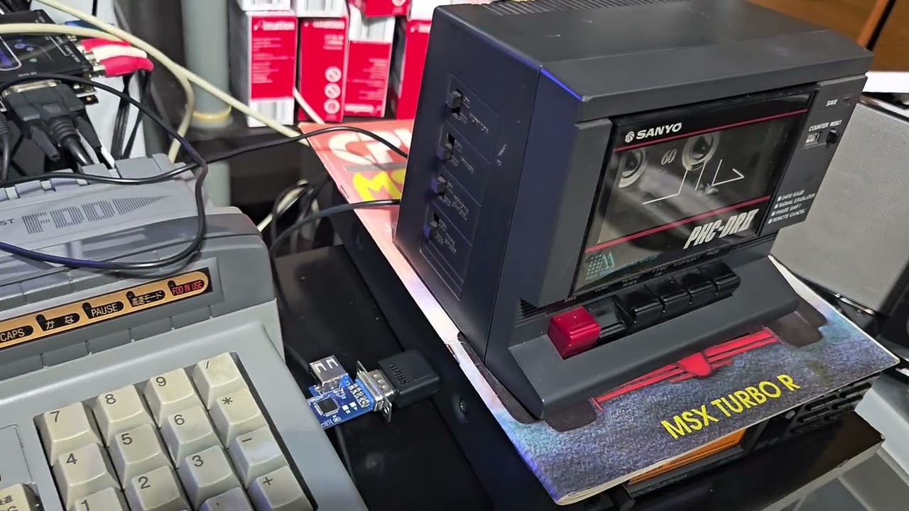 MSX turbo R - The Goonies game loaded from cassette tape.