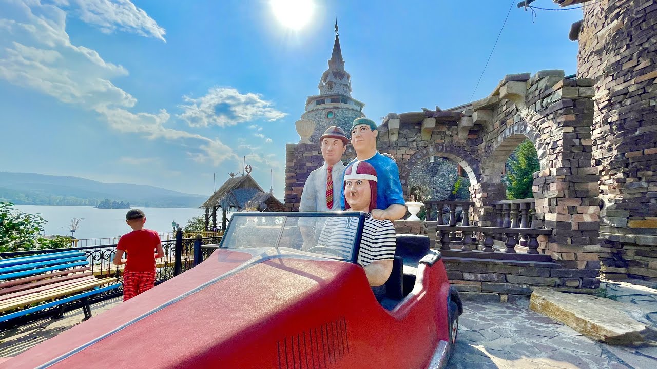 Посетили «Сонькину Лагуну» г. Сатка. Где здесь Disney Land?))