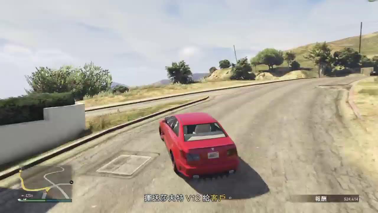 🔥🎮 hei20011016的PS5 GTA Online播送｜LIVE STREAM 🔥