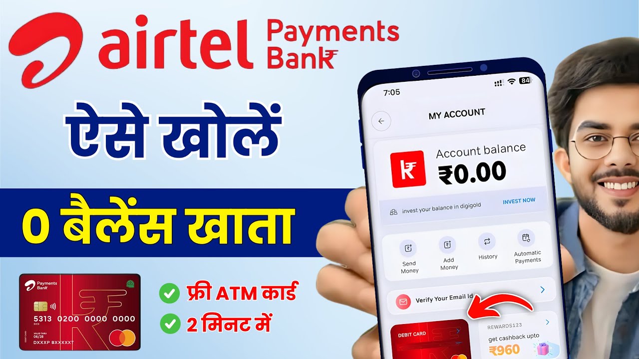 Airtel payment bank kaise khole | Airtel Payment Bank Account Open 2026 | Zero Balance Bank Open
