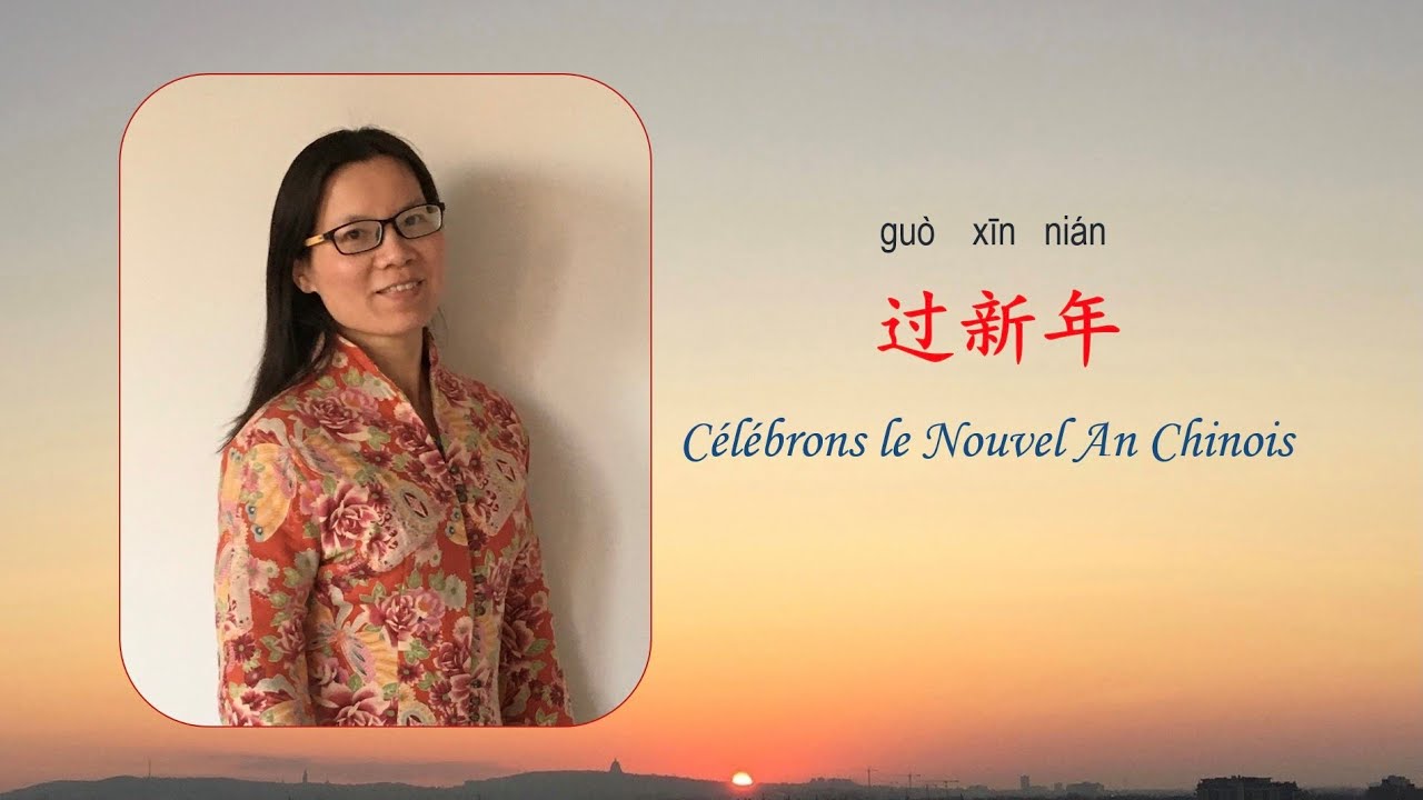 Quelle est la couleur la plus populaire en Chine - Chanson 过新年 (Célébrons le Nouvel An Chinois)