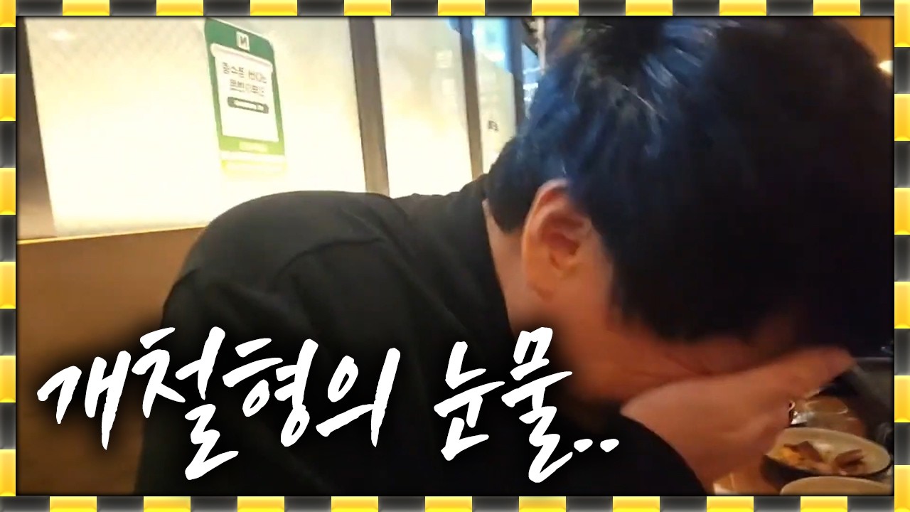 리니지 클래식 / 시청자 : 