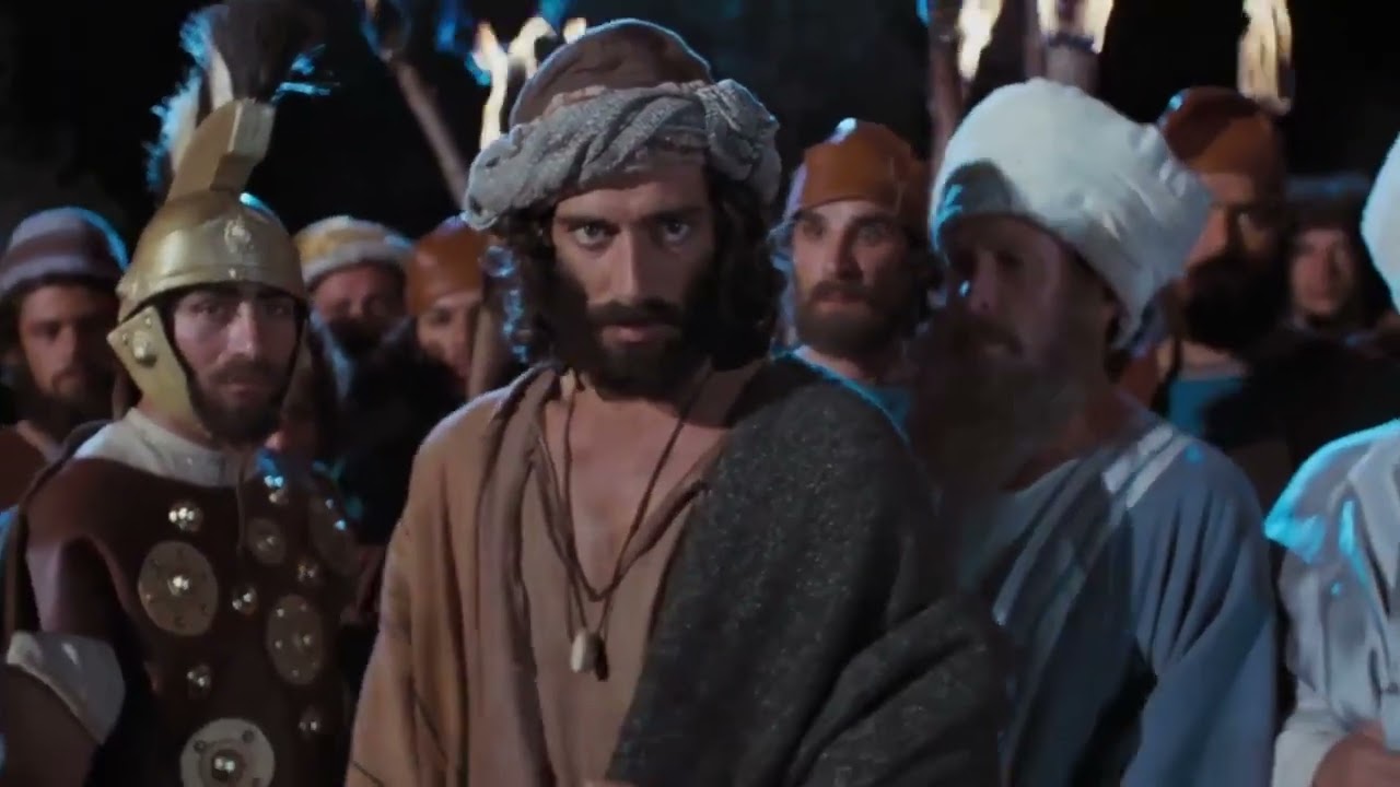 القبض على السيد المسيح