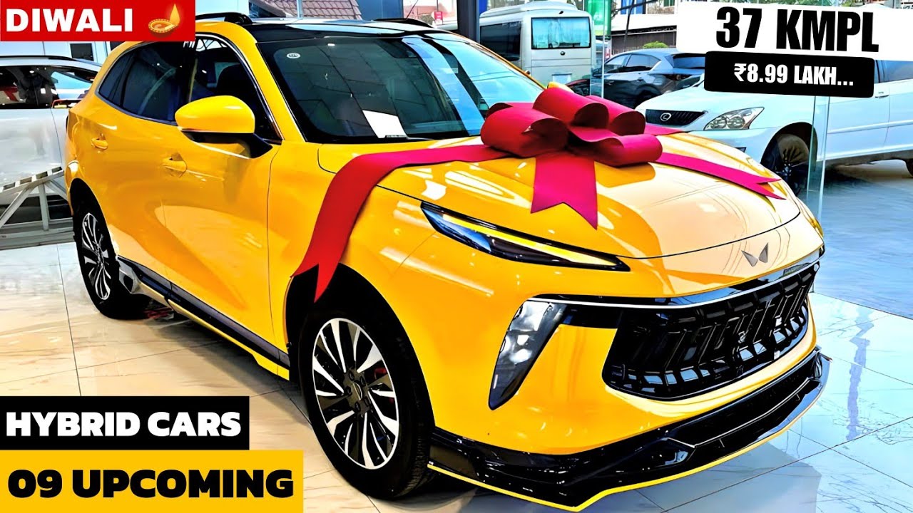 09 UPCOMING HYBRID CARS LAUNCH ON DIWALI INDIA 2025 | PRICE, LAUNCH DATE, FEATURES | UPCOMING CARS