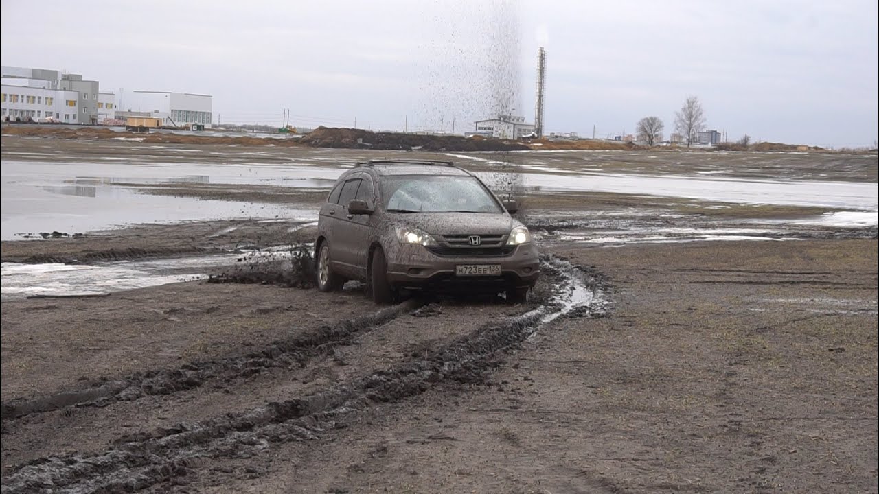 Honda C-RV грязь Воронеж