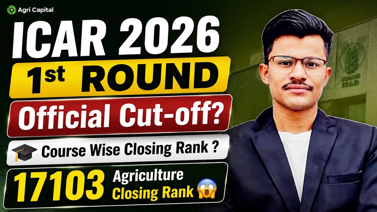 ICAR 2026 - 1st Round Official Cut-off? Closing Rank ? Course Wise Cutoff? Upgrade/ Accept? 