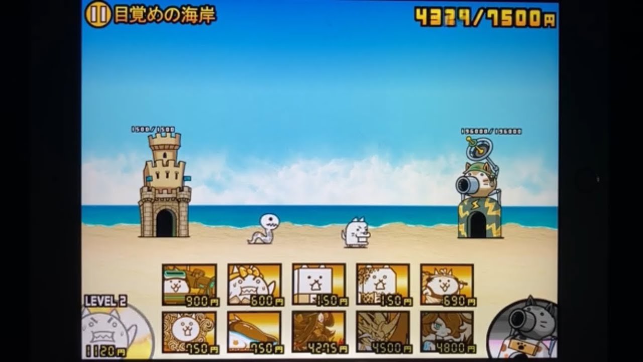 【にゃんこ大戦争】夏の期間限定スペシャルステージ&生きろマンボウコラボステージに挑戦‼️@Batotty_YT .@sgr1977