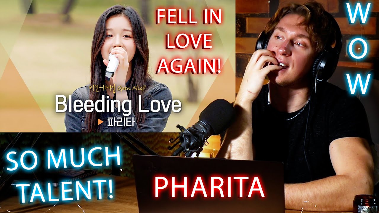 BABYMONSTER (PHARITA) - 'Bleeding Love'' | Richards Infinity