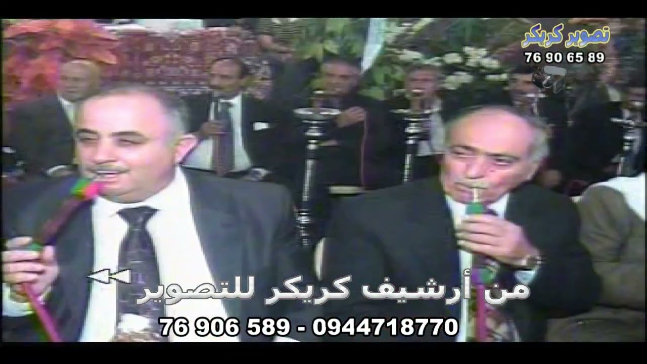 الشاعر طليع حمدان وجوقته والشاعر ابو علي البلوداني كفر العواميد (من أرشيف كريكر للتصوير )