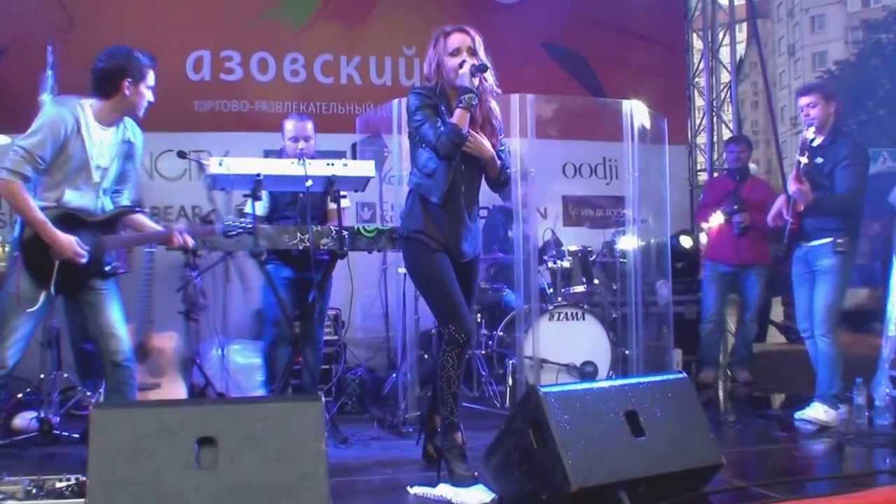 МакSим - 