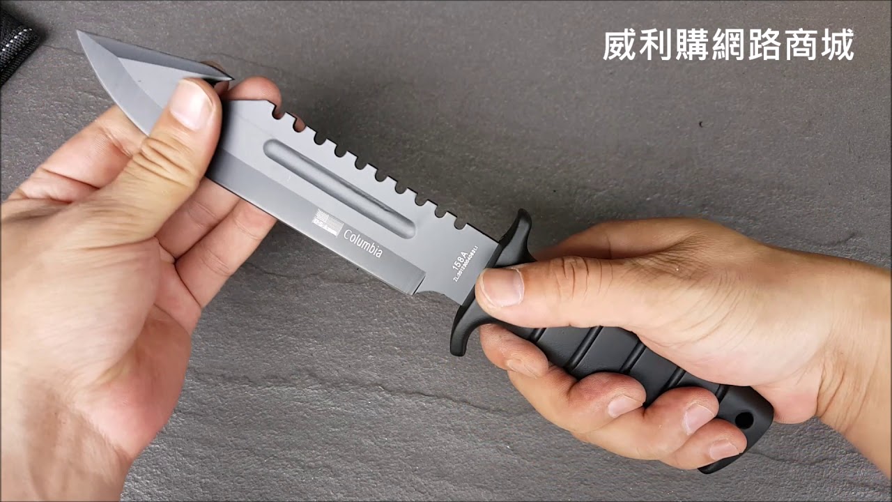 野外求生刀具系列 = 158A膠把潛水刀
