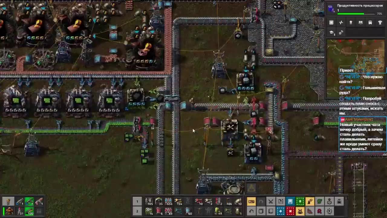 Factorio. Стрим 21