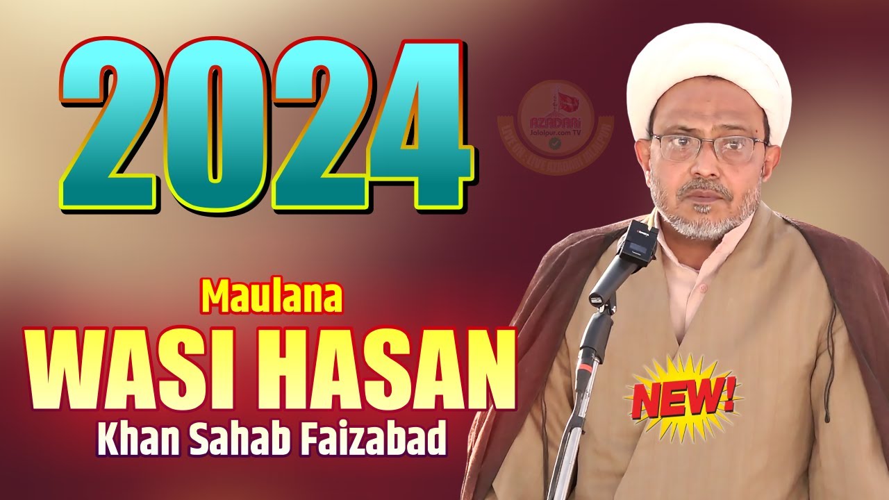 Maulana Wasi Hasan Khan 2024 | Indian Zakir Majlis 2024 | New Majlis 2024 | Best Majlis 2024