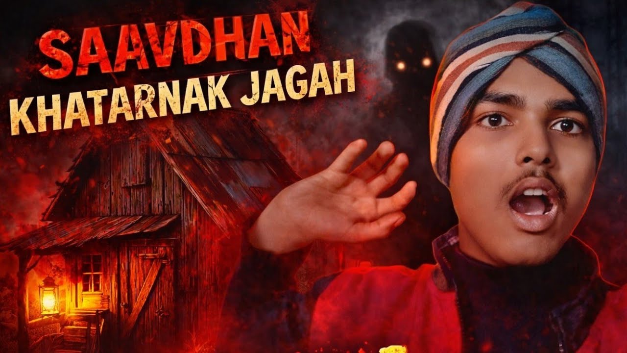 How to mere bhai kya boldiye hai😍#vlog #vlogs 