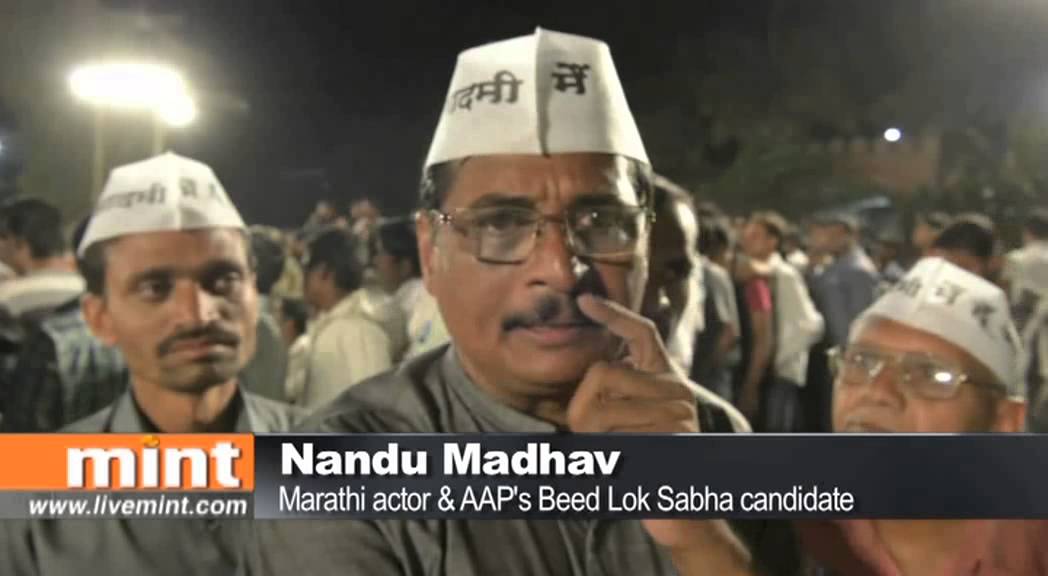 Hailstorm alters Maharashtra politics
