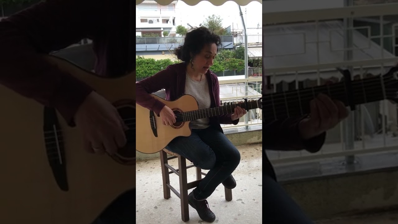 Τη θάλασσα τη γαλανή | Καίτη Κουλλιά