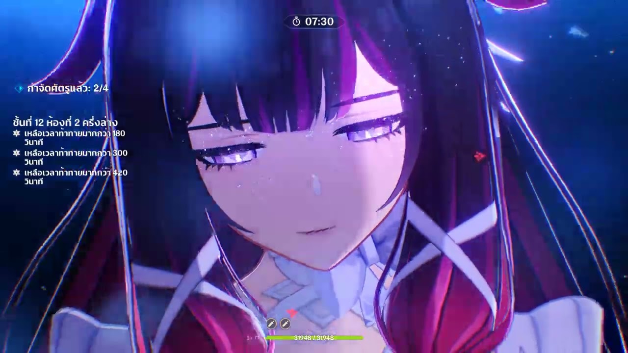 AR45 Neuvillette C0 & Mavuika C0 - Abyss Luna 4-5 : Genshin Impact