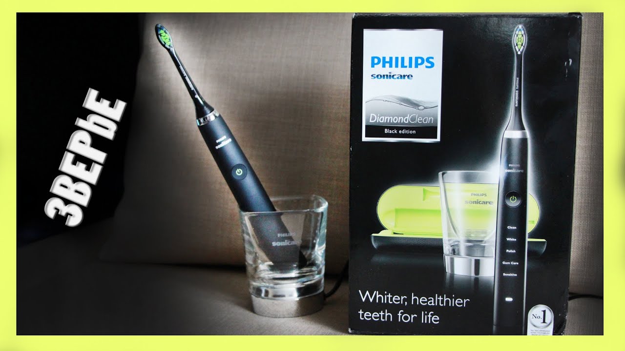 Philips Sonicare DiamondClean HX9332 - Обзор