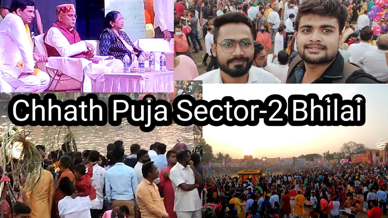 Sector -2 Talab  Bhilai Chhath Puja 2021 || Sabse Jabardast Chhath Celebration in Bhilai C.G