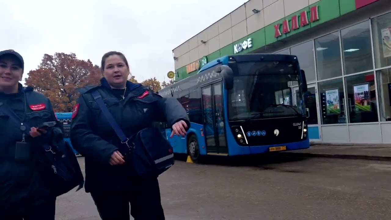 Усиленная проверка автобусов у м. Теплый стан, октябрь 2025 г. + Социальный эксперимент