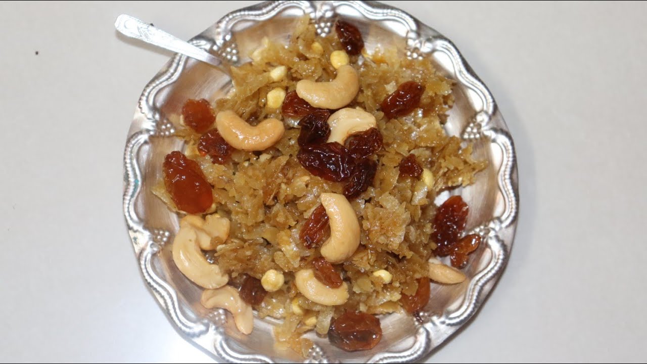 Aval Varattiyathu Recipe in tamil/ Aval Vilayichathu Recipe / vinayagar chathurthi recipes