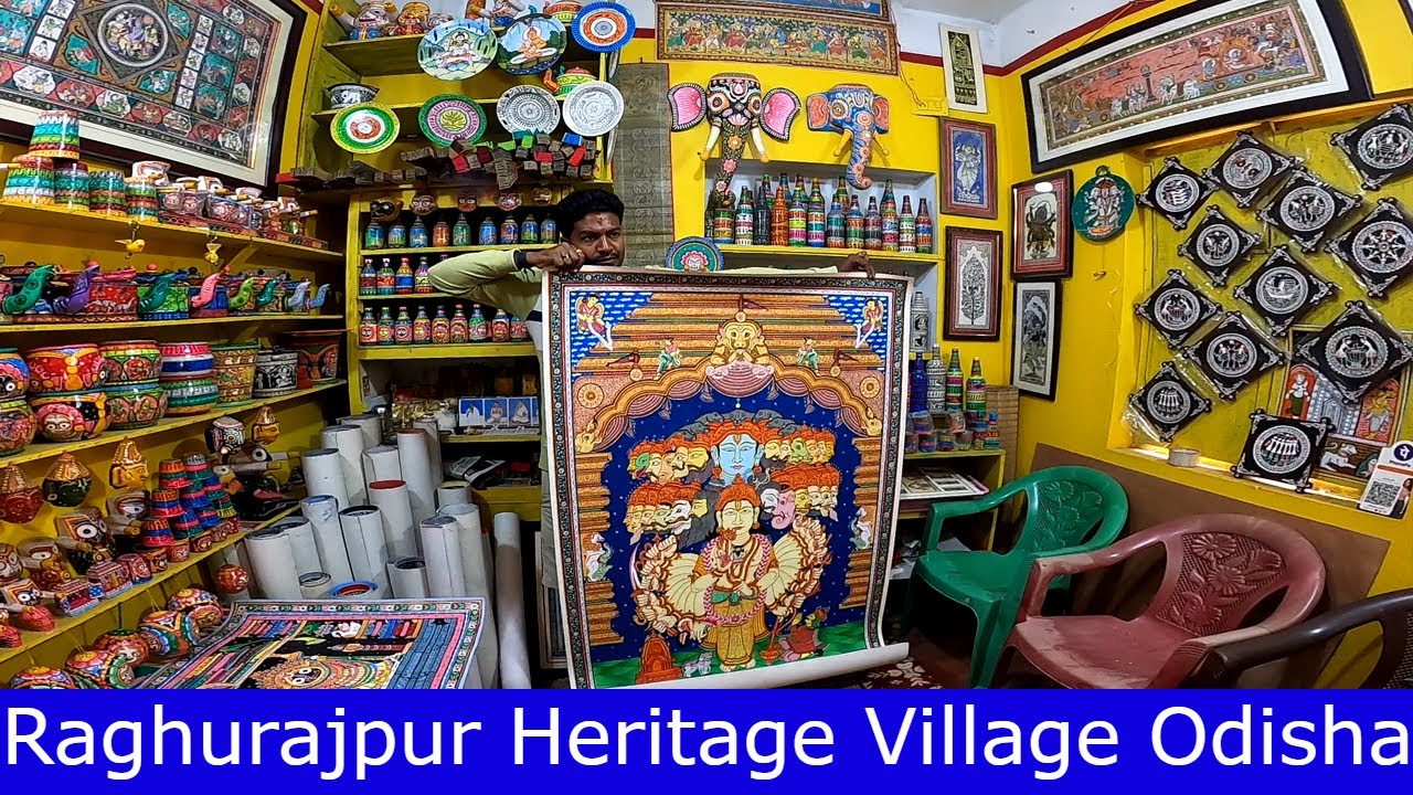 Art Villages of Raghurajpur Odisha | रघुराजपुर ओडिशा का कला का गाओं | Heritage Crafts Village Odisha