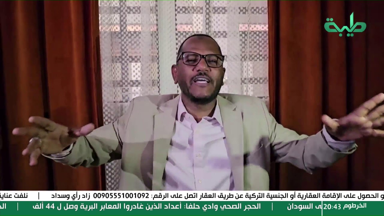 بث مباشر | 10 دقائق مع الجزولي  _  الحلقة 44 |  خطة تقسيم السودان ومن سيحكم الدول الجديدة ؟!
